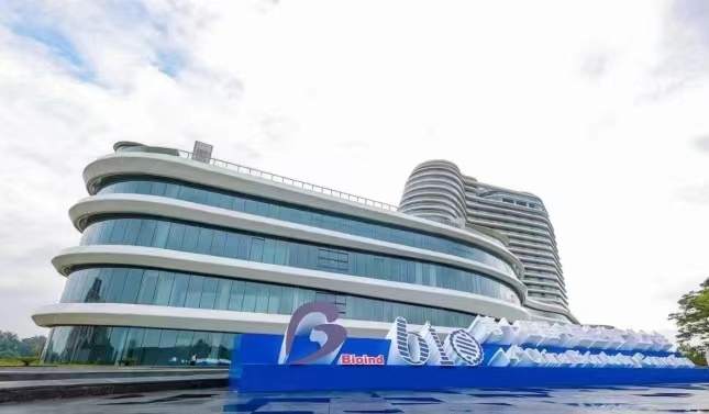 1775908066.jpg?x-oss-process=style/w10