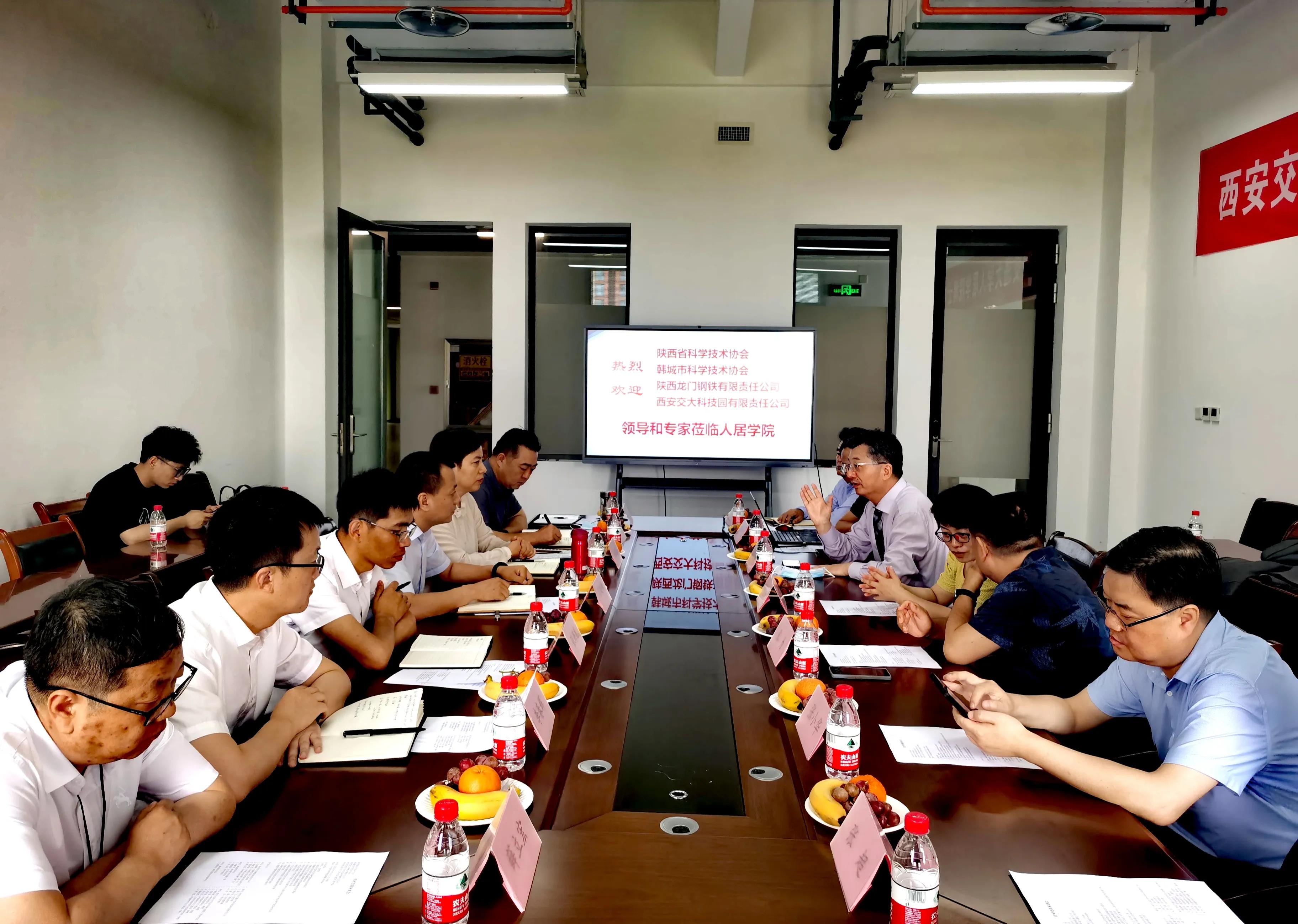 牵线搭桥促交流 助企纾困送服务