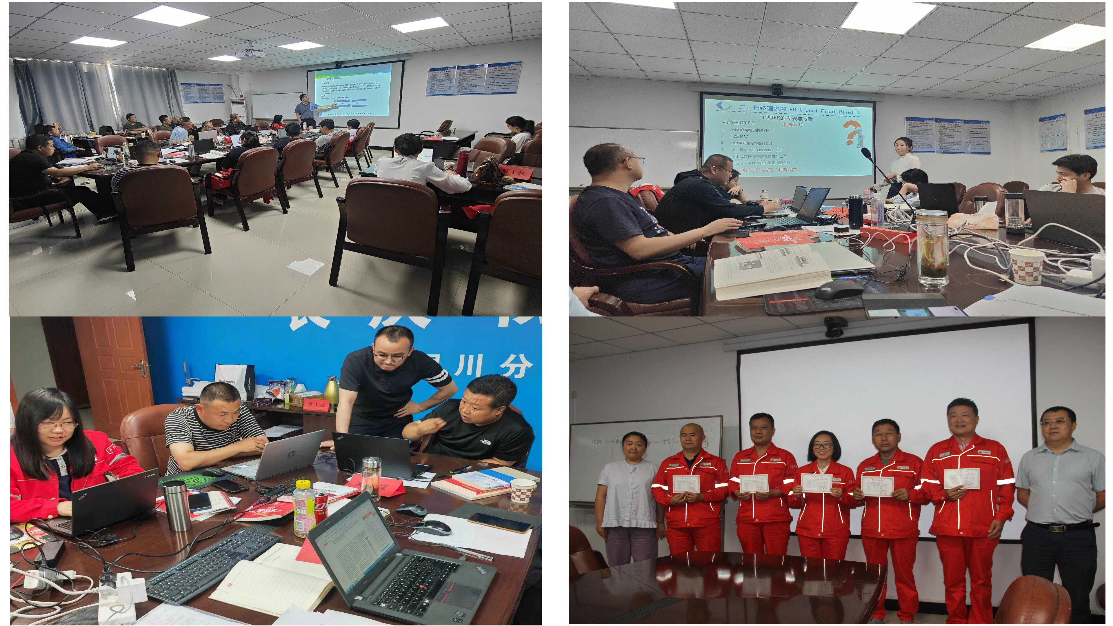 培训现场.jpg