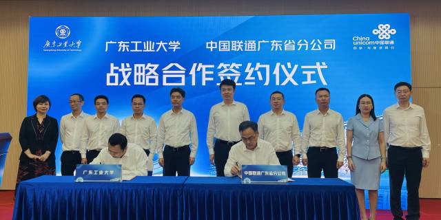 （图1）  南方+ 姚昱旸 拍摄