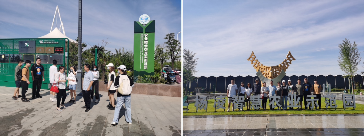 83.深入园区谋发展 科普融合育英才 ——西北农林科技大学“科技工作之家”开展校企对接1.png