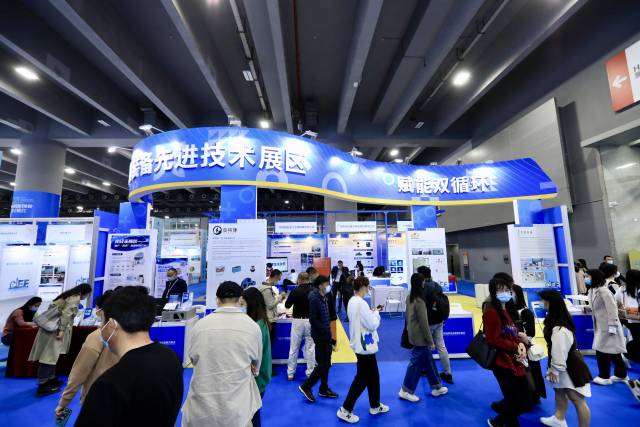 2021中国创交会—高端装备先进技术展区。