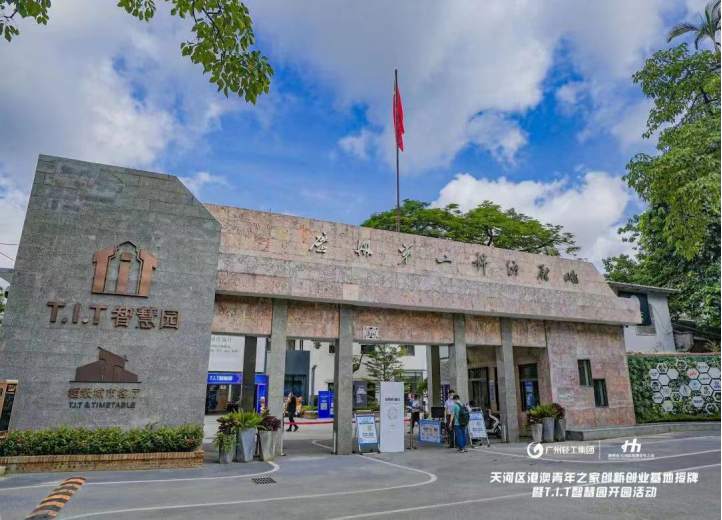 image.png?x-oss-process=style/w10