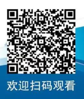 屏幕截图 2022-06-***