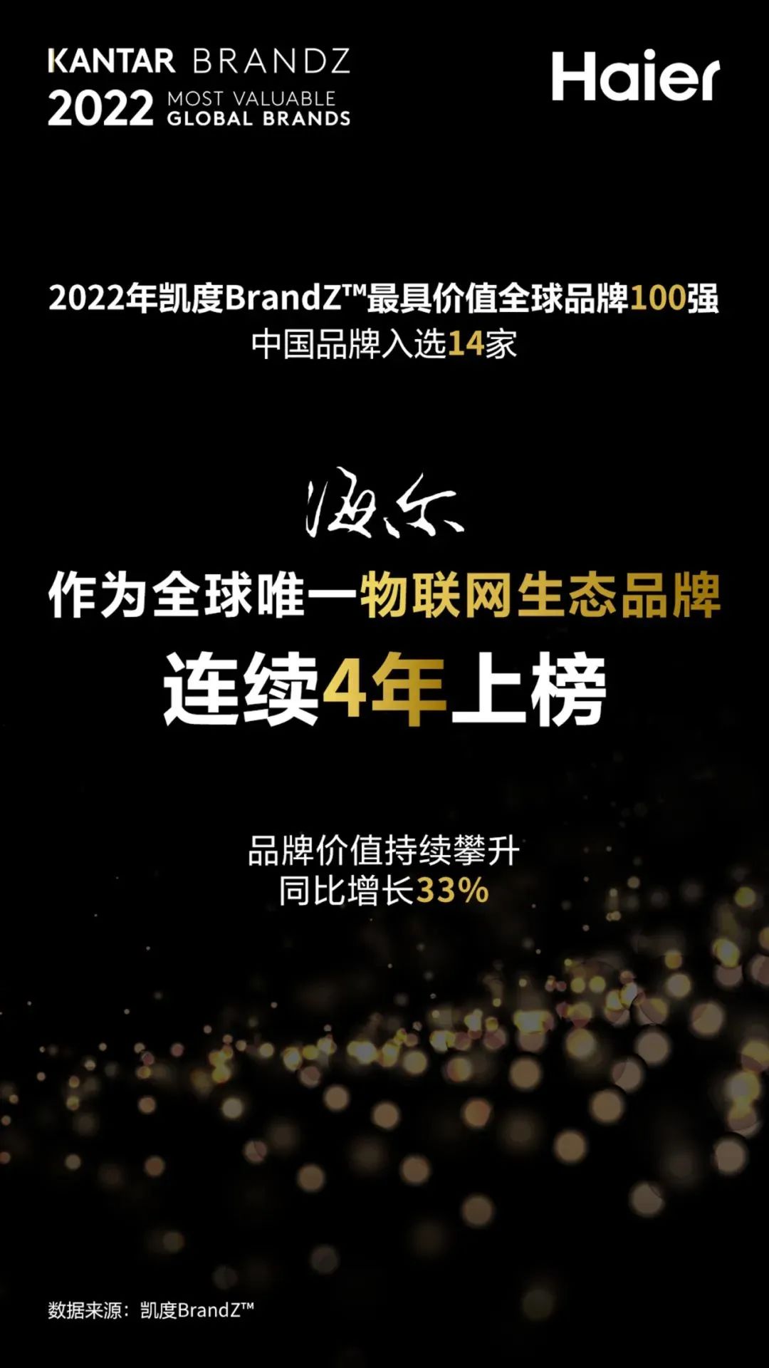 微信图片_20220616164634