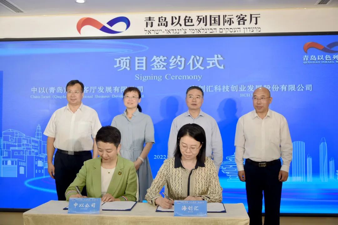 微信图片_20220616163522