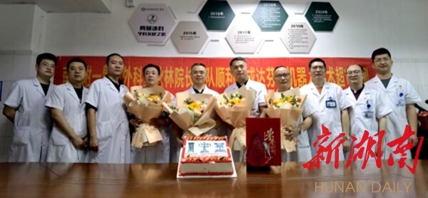 南华附一胃肠外科团队达芬奇机器人手术突破100例！