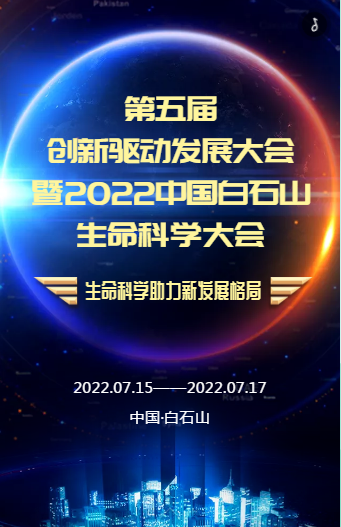 微信图片_20220715165934.png