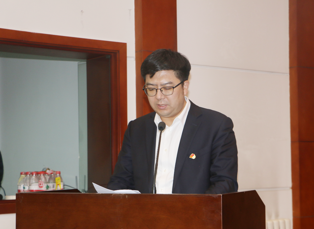 32期哈尔滨新区发展和改革局副局长 陈亮.png