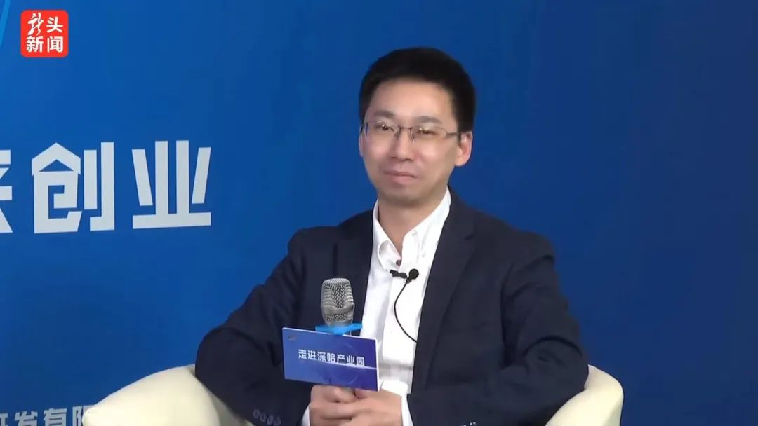 41期 深圳（哈尔滨）产业园投资开发有限公司董事长 奉均衡.jpg