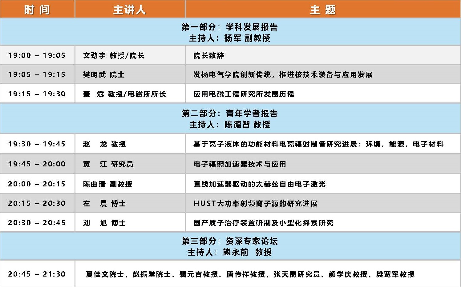 lQDPJxaCYM3qoCzNHsLNBdywiZ5pviSSfUwC1q2EY8CJAA_1500_7874 - 副本 (2).jpg