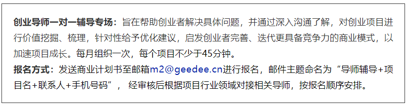 微信图片_20220721111656.png
