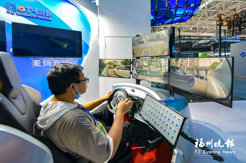 数字中国建设成果展今日开展!科技感十足,公众后天起可逛展