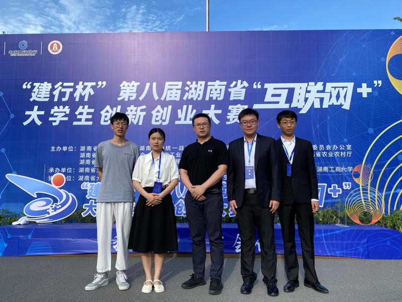 11FA25A8CBE40116664FD84CCC8B65CB