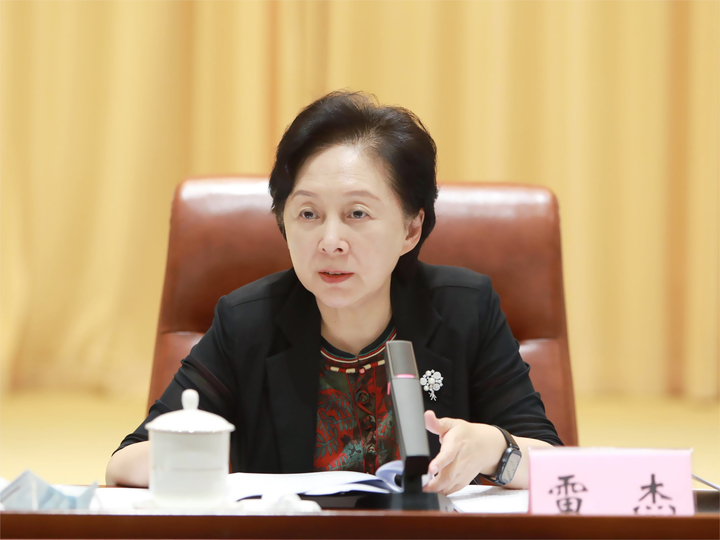 市政协召开&ldquo;促进专精特新企业成长壮大&rdquo;专题协商会 雷杰主持