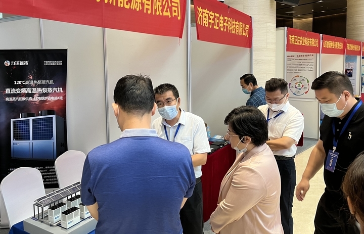 &ldquo;走进科技，你我同行&rdquo;2022年济南科技活动周来啦