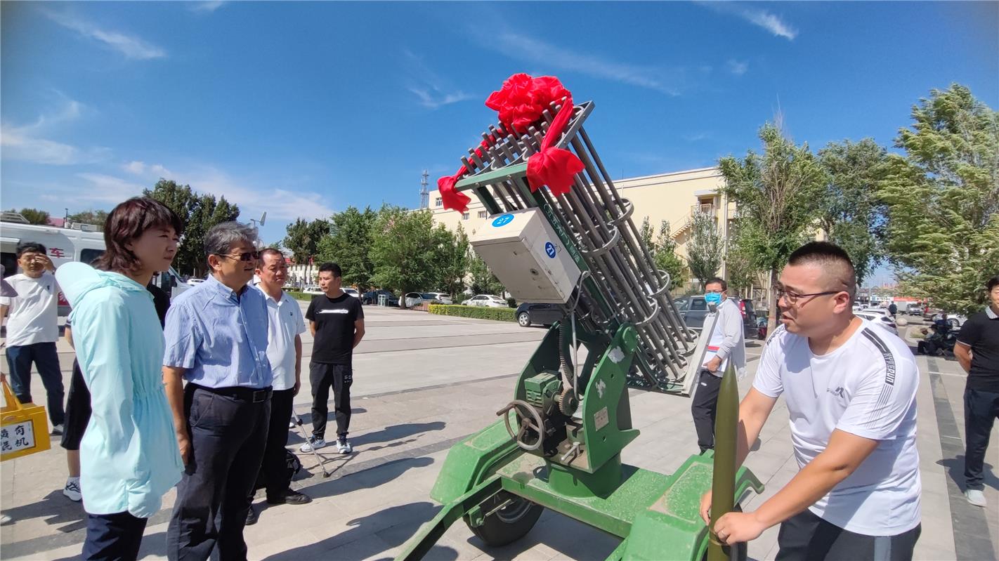 local3f1242b9deb1488eb8fb814bc2506654