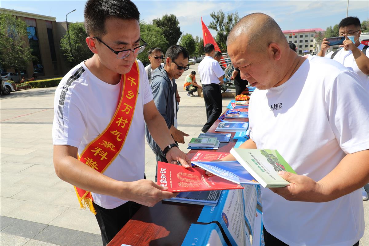 local254a455d8bfc4261bfcf2dfe83ebd54f