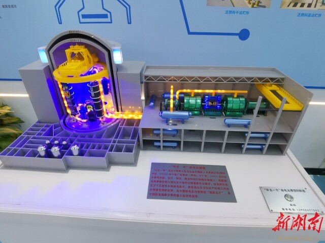 衡阳科技周采风行，感受身边的科技魅力