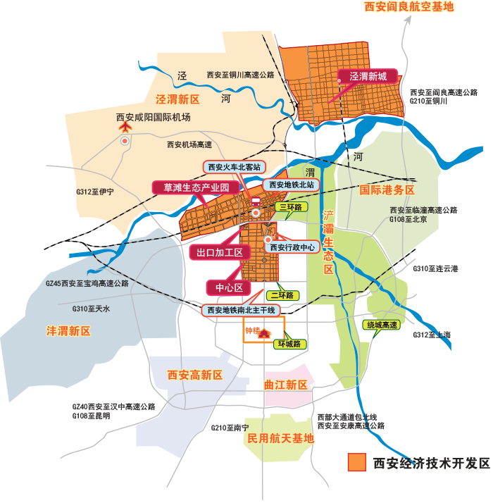 西安八大開發區齊發力,助力西安經濟騰飛 學術資訊 - 科技工作者之家