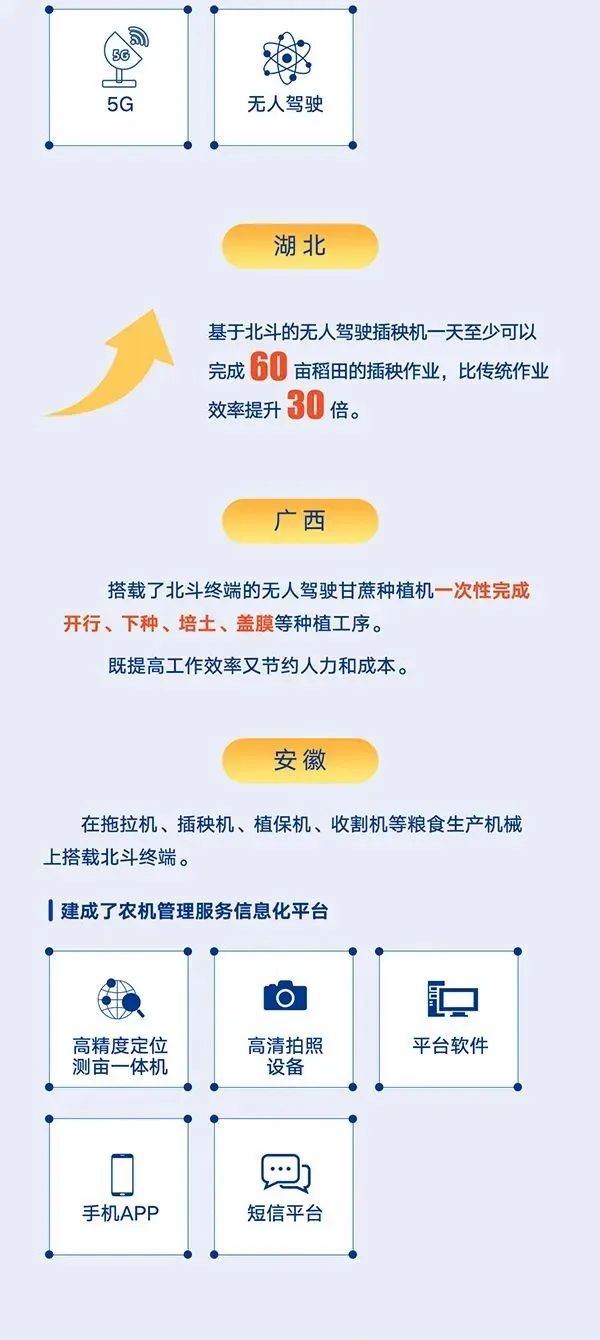 微信图片_20220804182857.jpg