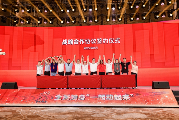 现场举行签约仪式。渝中区发改委供图 华龙网发