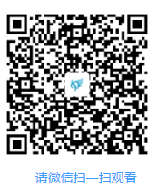 屏幕截图 2022-08-***