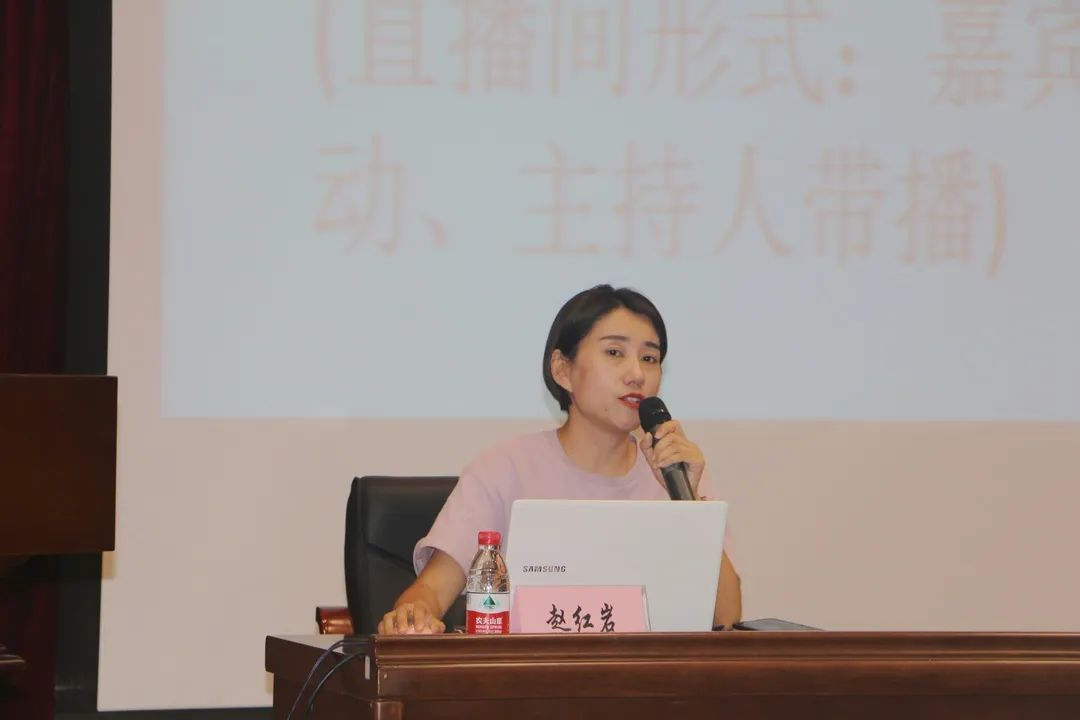 61哈尔滨新区人社服务中心创业服务和信息化科负责人  赵红岩.jpg