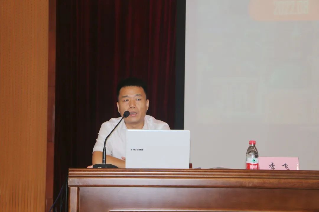 60哈尔滨银行对俄与跨境金融部总经理助理 李飞.jpg