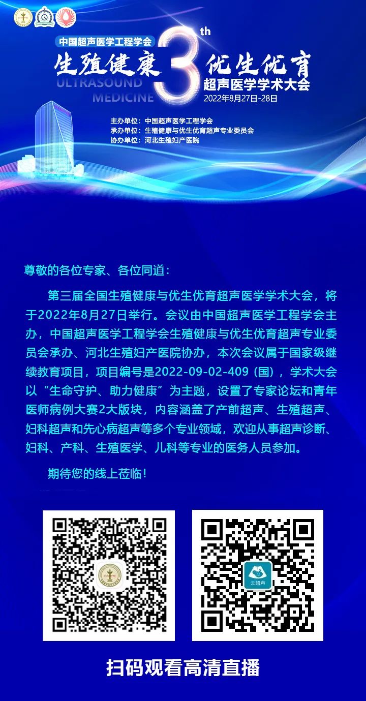 微信图片_20220822162932.jpg