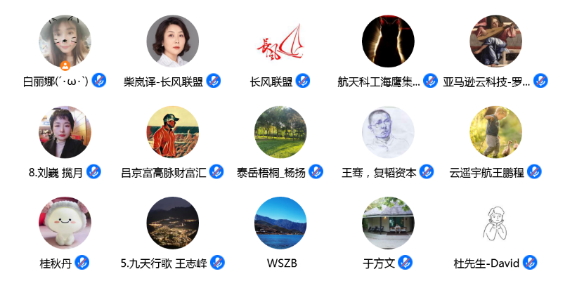 微信图片_20220617133305.png