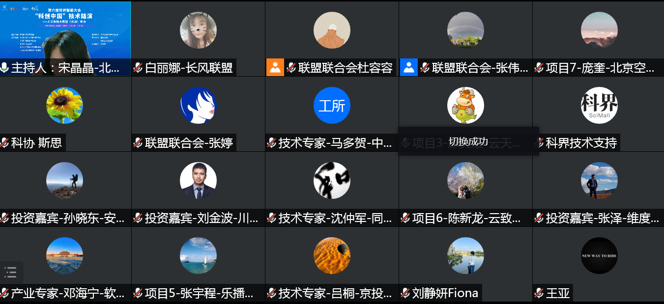 微信图片_20220616101142.png