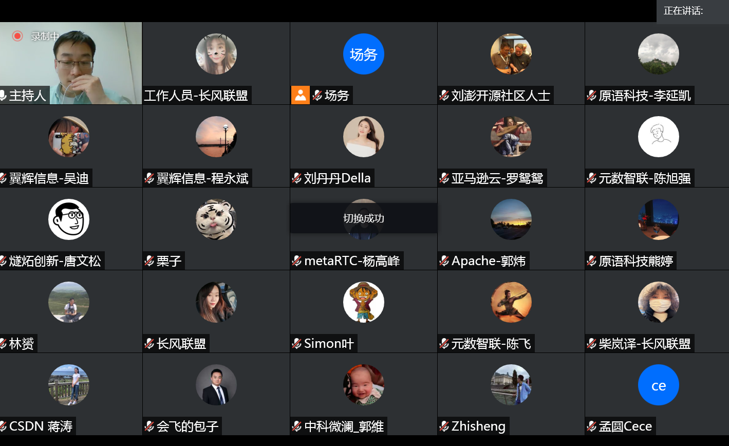 微信图片_20220428095740.png