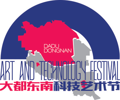 精彩提前看！“大都东南”科技艺术节暨第十四届文化艺术节明晚开幕6.png