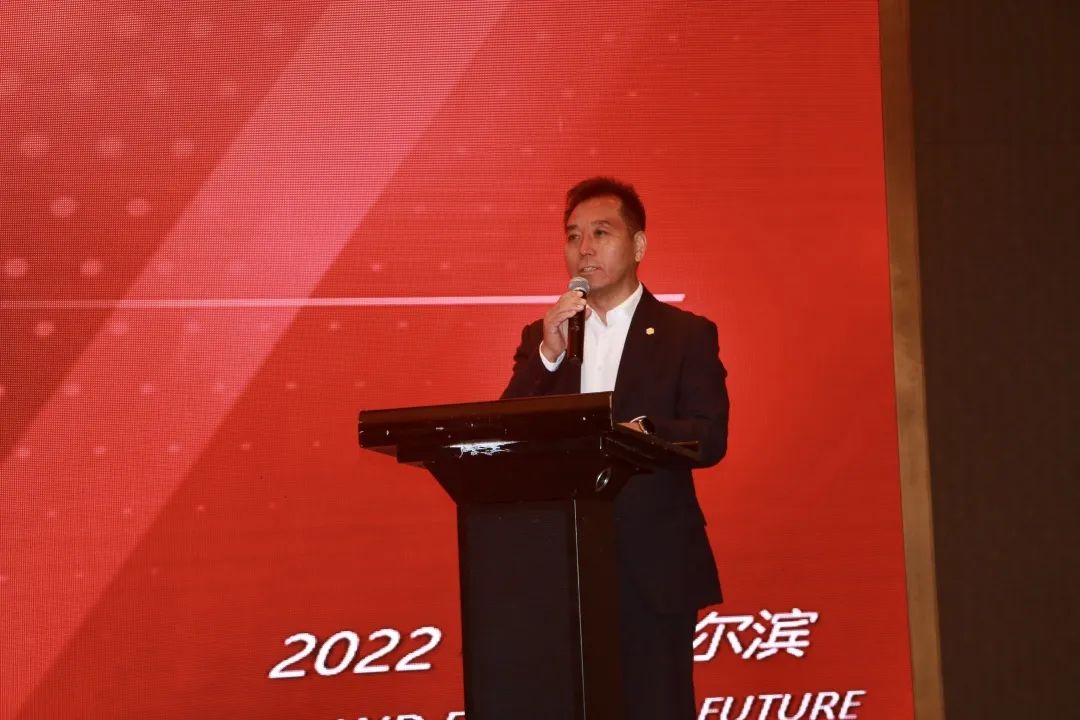 大家财产保险责任有限公司黑龙江分公司总经理  王 志.jpg