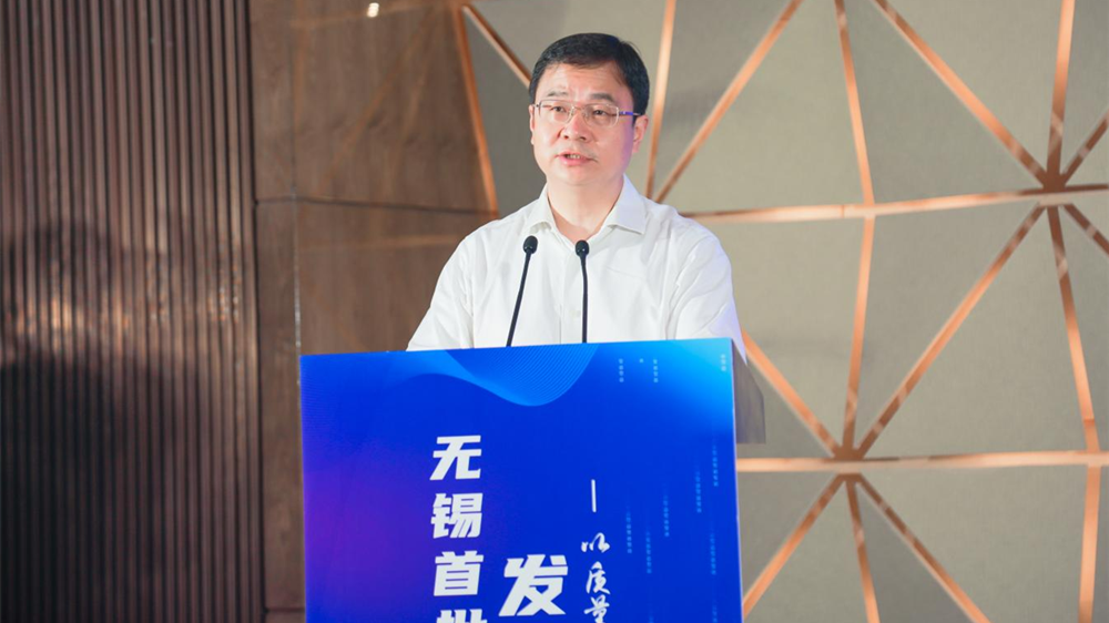 无锡市锡山区政府副区长陆晓波在会上发言(图/市场监管局)