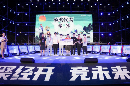 　　季军：CZ朗声电子科技战队