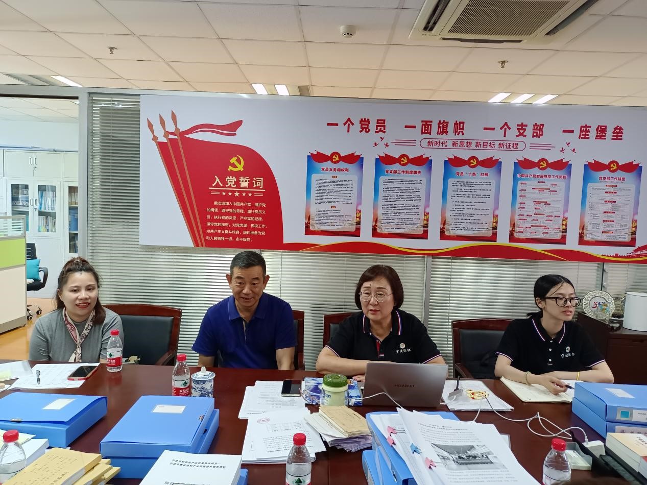 7667fa1055c8787f176c488e93f8595