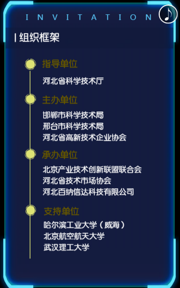 微信截图_20220921162514.png