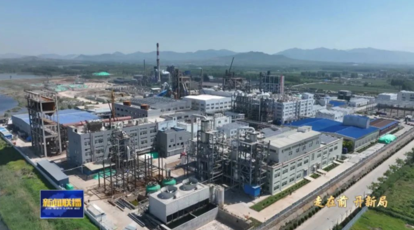 说明: https://img11.iqilu.com/21/catchImage/2022/08/02/catch_62e91a0f58d98.jpg