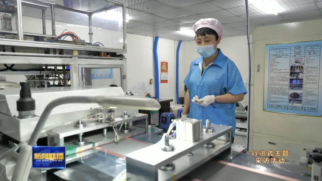 说明: https://img11.iqilu.com/21/catchImage/2022/08/02/catch_62e91a0e379cf.jpg