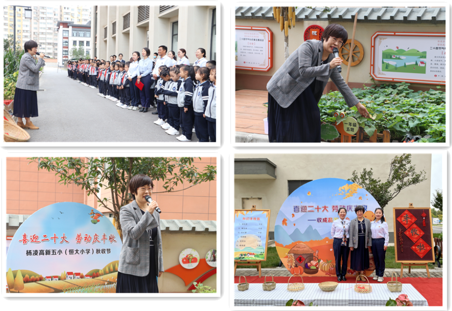 102.“喜迎二十大 科普向未来”--“走出去、请进来”西北农林科技大学举办系列活动1.png