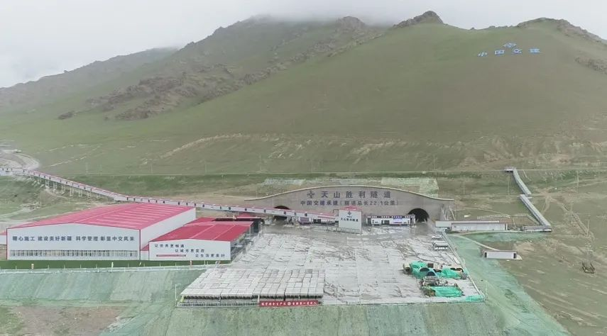 天山胜利隧道出口端 TBM单日掘进再创新高.png