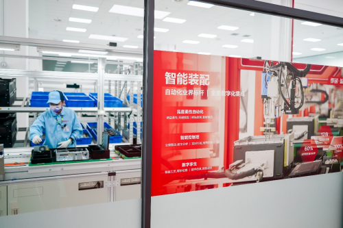 ICT首座“零碳工厂”诞生 天津奔向“零碳时代”跑出加速度