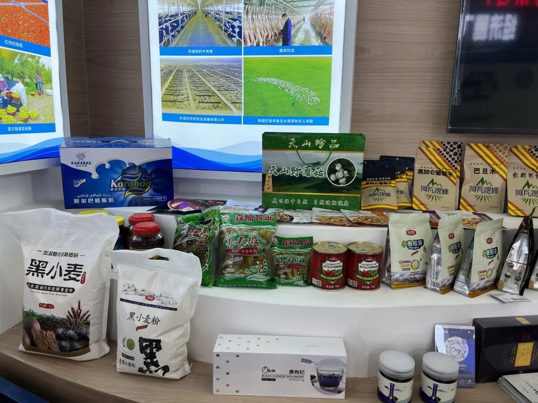 和静县6家企业27种产品亮相亚欧博览会3.png