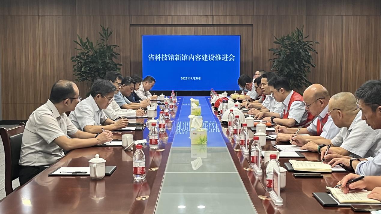 1e525e1071ba440be5e0e0cde79a886