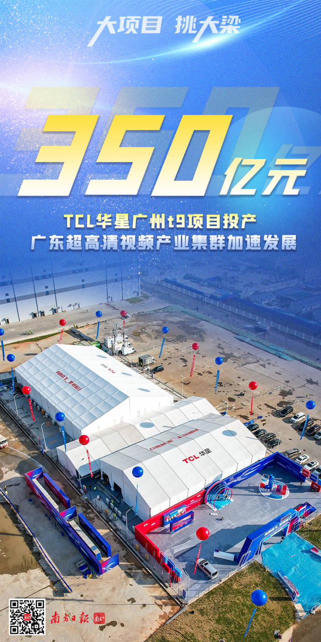 1  南方+ 许宁宁 拍摄