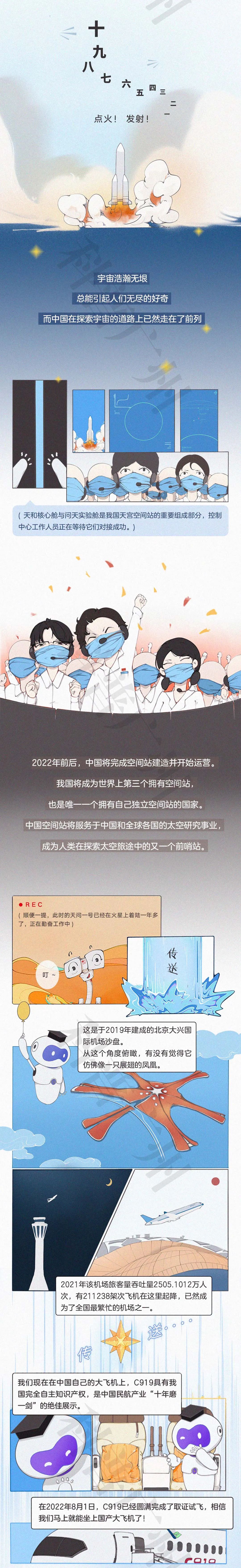 微信图片_20221019101524.jpg