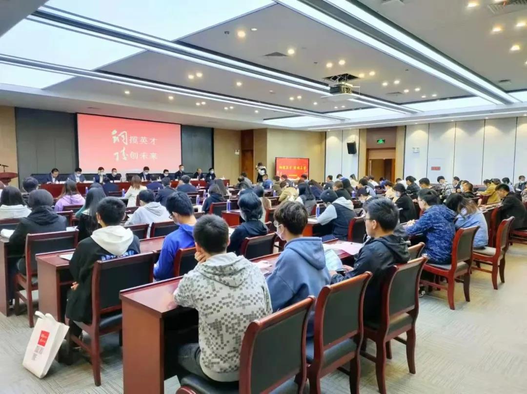 “铜揽英才 陵创未来”铜陵招才引智高校行活动无锡站圆满收官!.jpg