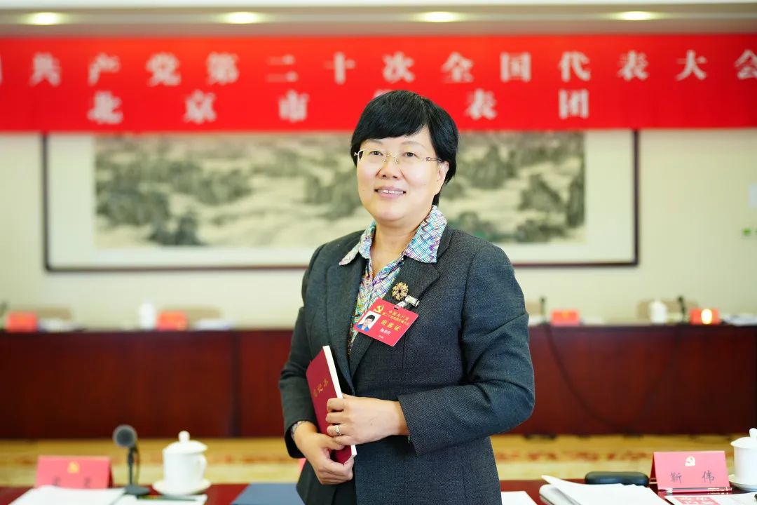 杨秀玲代表：勇当首都高质量发展开路先锋.jpg
